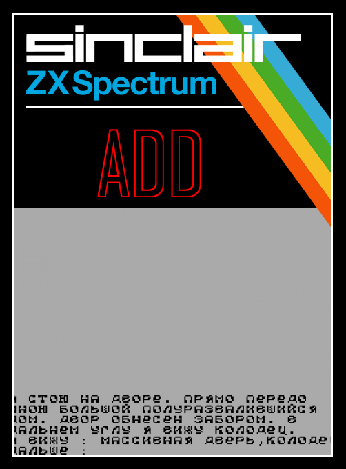 Add box art