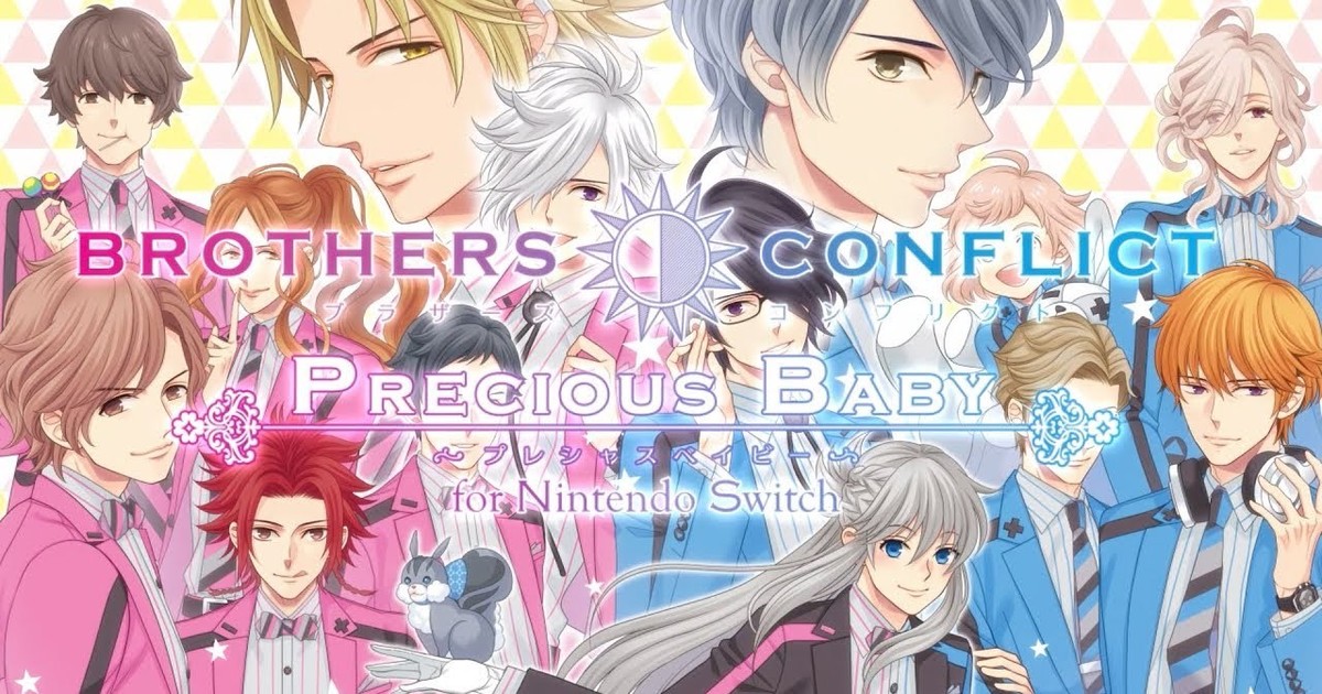 Brothers Conflict - Precious Baby — sstitle (WOR)
