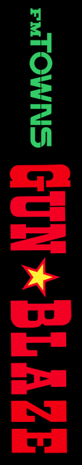 GunBlaze — box-2D-side (JP)