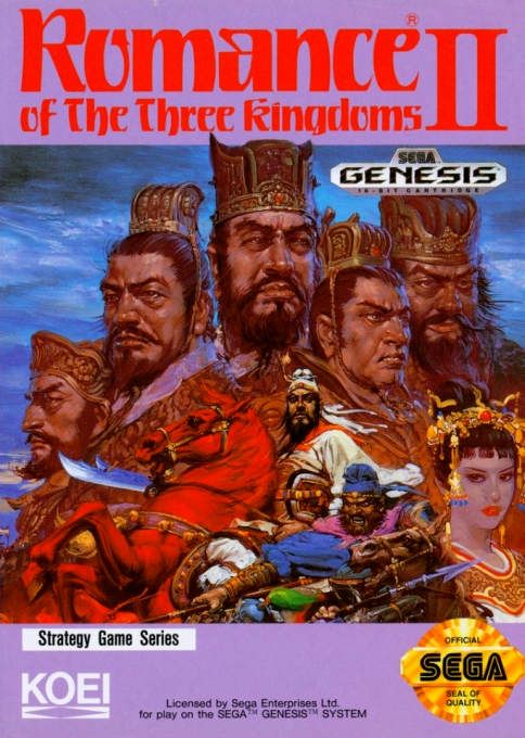 Sangokushi 2 box art