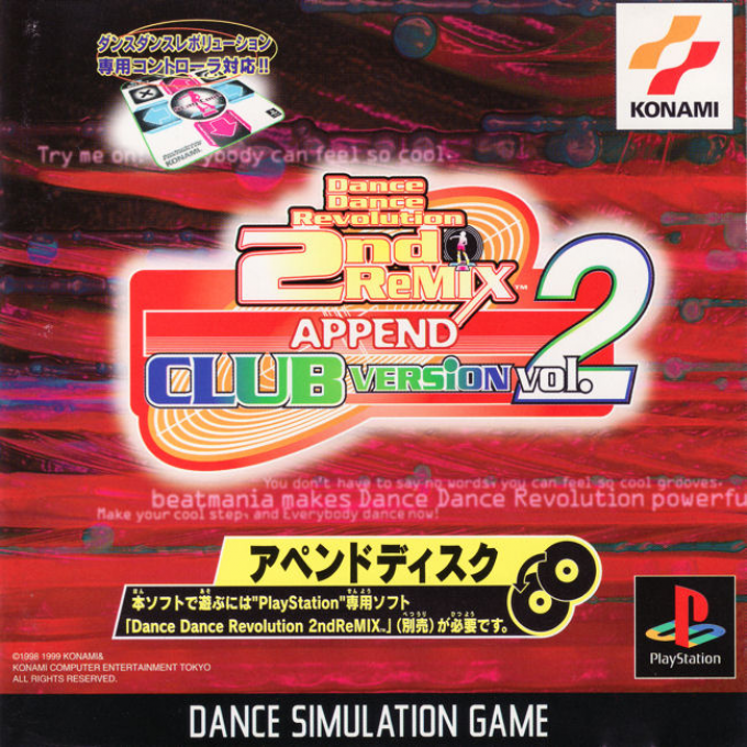 Dance Dance Revolution 2nd Remix - Append Club Version Vol. 2 box art