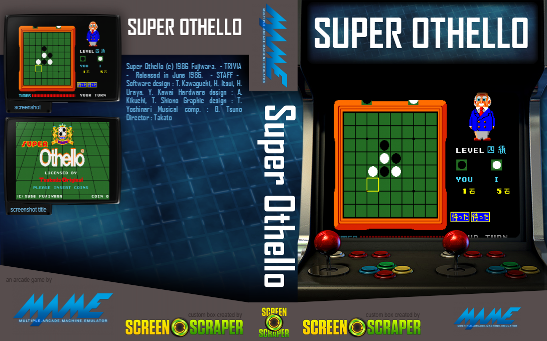 Super Othello — box-texture (SS)