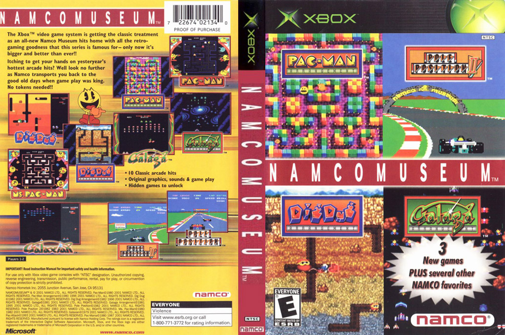 Namco Museum — box-texture (US)