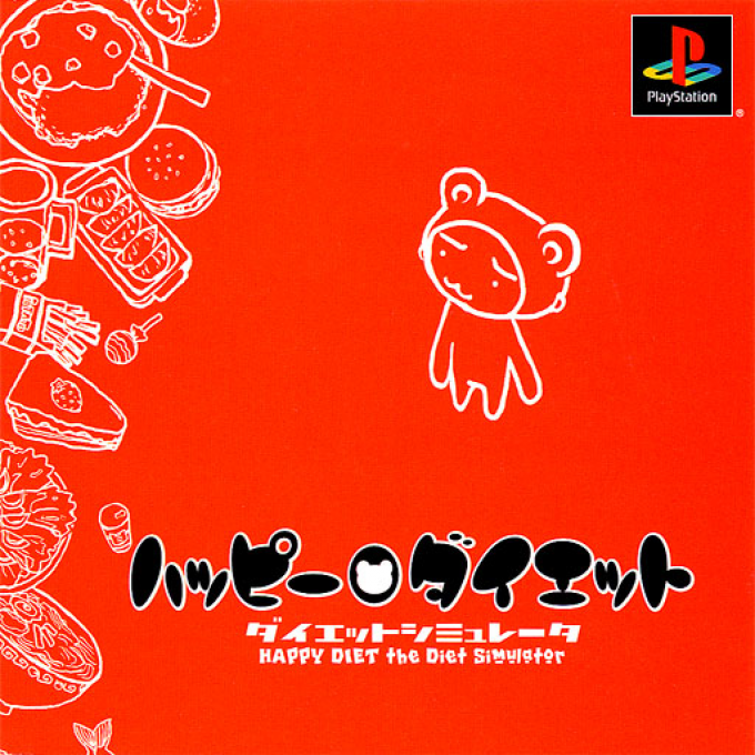 Happy Diet box art