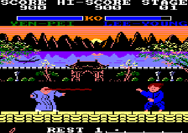 Yie Ar Kung-Fu 2 — ss (EU)