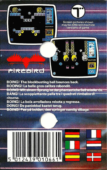 I Ball 2 — box-2D-back (EU)