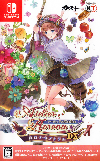 Atelier Rorona - The Alchemist of Arland DX box art
