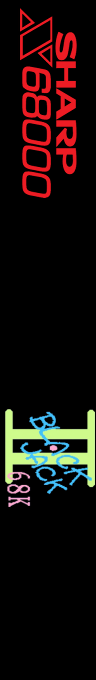 Black Jack 68k 2 Animation Version — box-2D-side (SS)