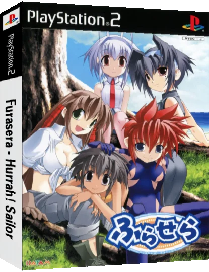Furasera - Hurrah! Sailor — box-3D (JP)