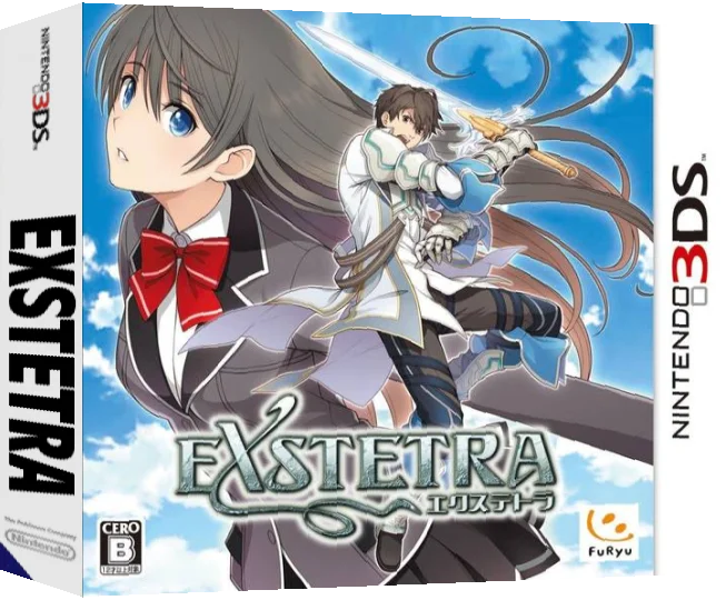 Exstetra — box-3D (JP)