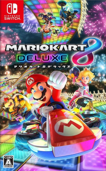 Mario Kart 8 Deluxe — box-2D (JP)