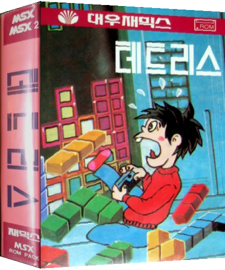 Fa Tetris — box-3D (KR)