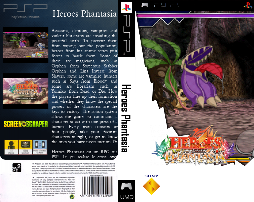 Heroes Phantasia — box-texture (SS)
