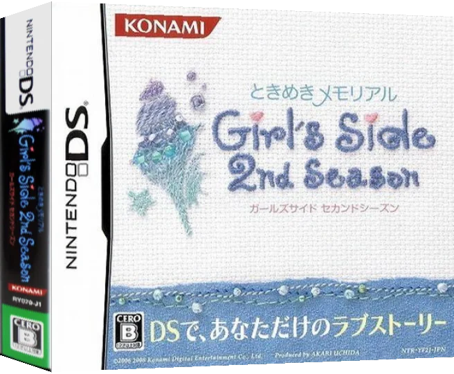 Tokimeki Memorial Girl's Side - 2nd Season — box-3D (JP)