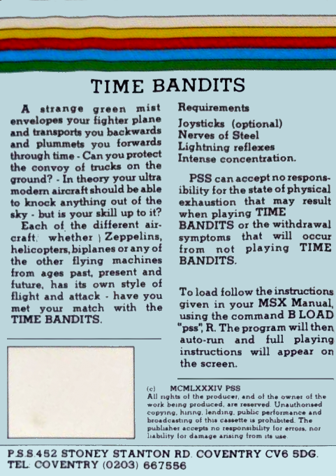 Time Bandits — box-2D-back (EU)