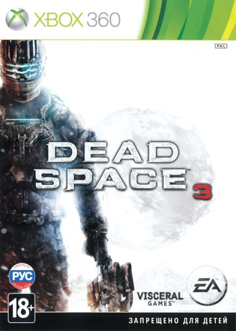 Dead Space 3 — box-2D (RU)