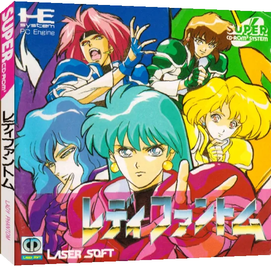Lady Phantom — box-3D (JP)
