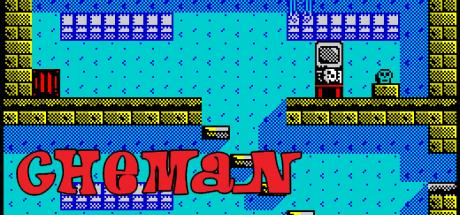 Che-Man — steamgrid