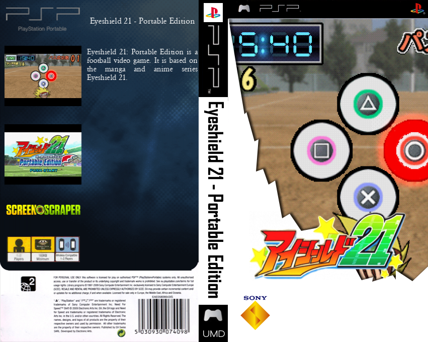 Eyeshield 21 - Portable Edition — box-texture (SS)