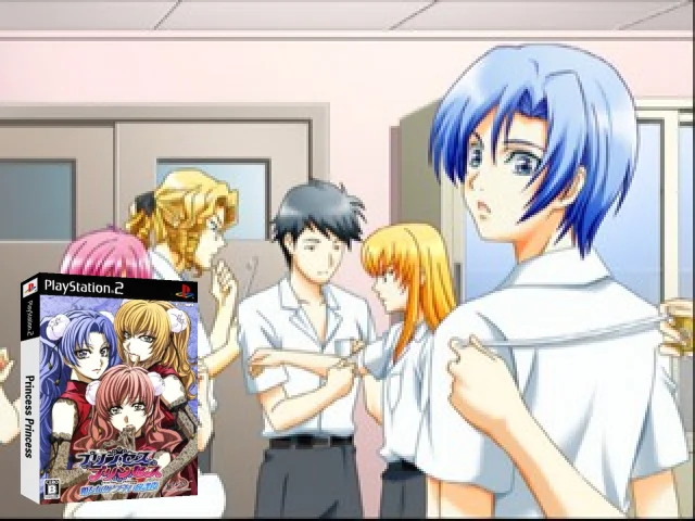 Princess Princess - Himetachi no Abunai Houkago — mixrbv2 (JP)