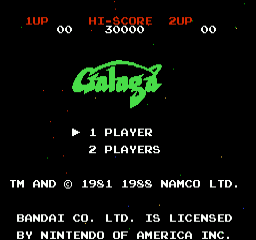 Galaga — sstitle (WOR)