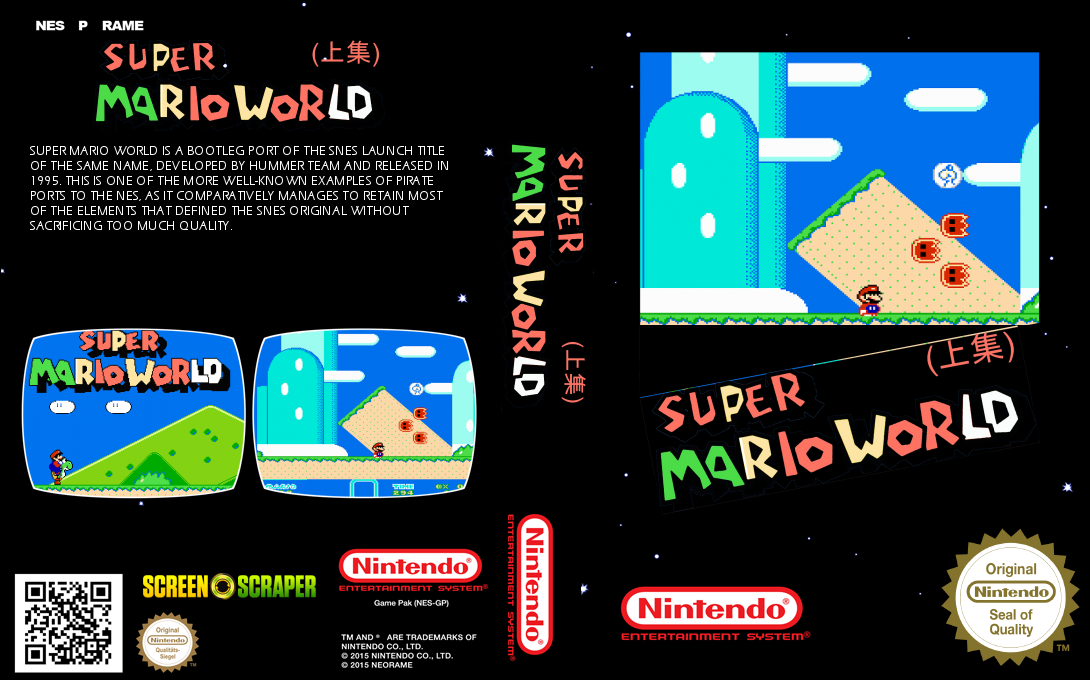Super Mario World — box-texture (SS)