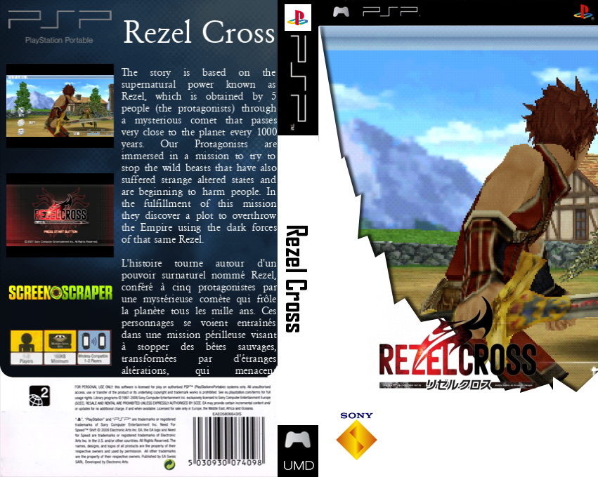 Rezel Cross — box-texture (SS)