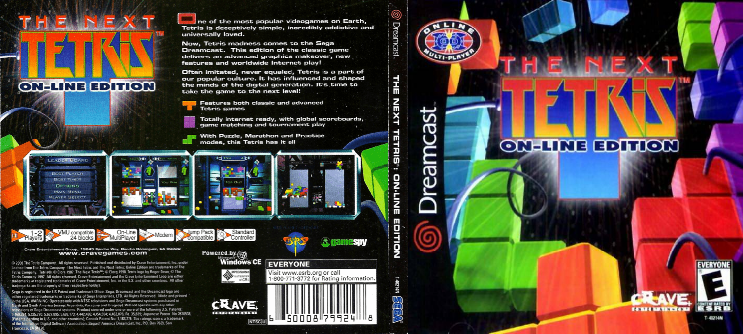 Next Tetris, The — box-texture (US)