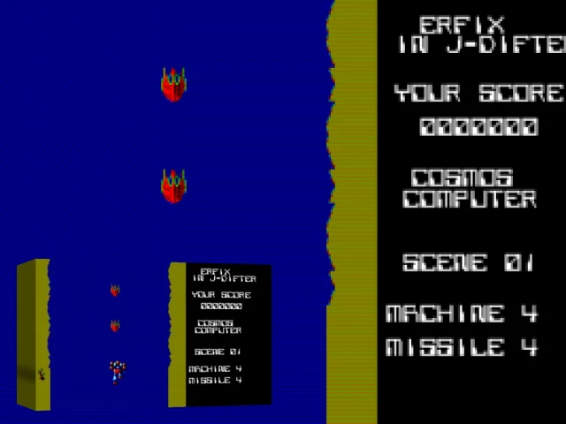 Sentou Densetsu Erf — mixrbv2 (WOR)