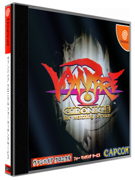 Vampire Chronicle for Matching Service — box-3D (JP)