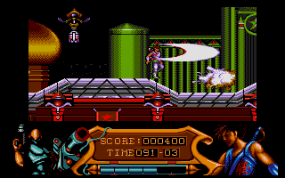 Strider — ss (EU)