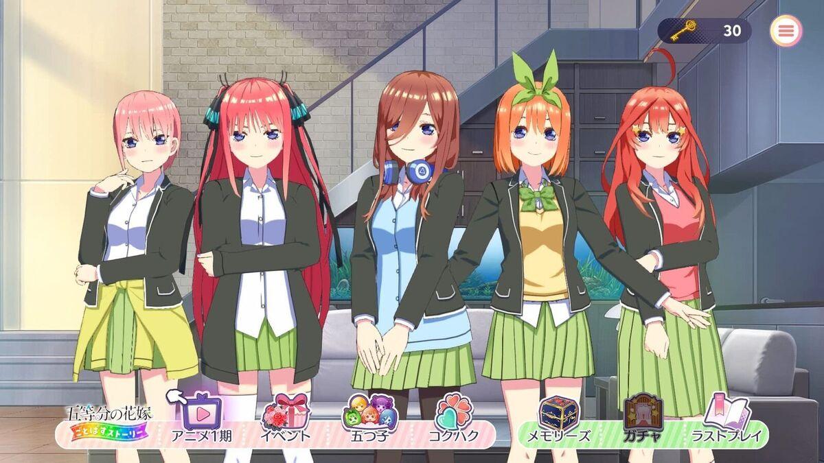 Quintessential Quintuplets - Gotopazu Story, The — ss (JP)