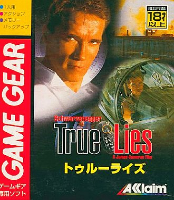 True Lies — box-2D (JP)