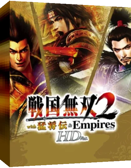 Sengoku Musou 2 — box-3D (JP)