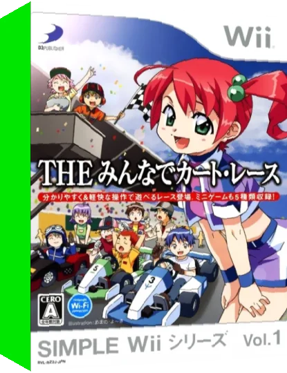 Simple Wii Series Vol. 3 - Asonde Oboeru - The Party Casino — box-3D (JP)