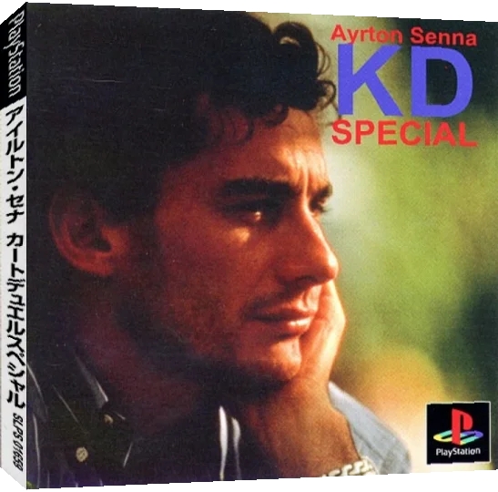 Ayrton Senna Kart Duel Special — box-3D (JP)