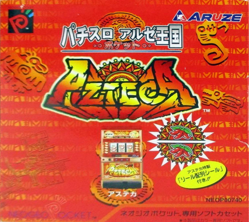 Pachi-Slot Aruze Oukoku Pocket - Azteca — box-2D (SS)