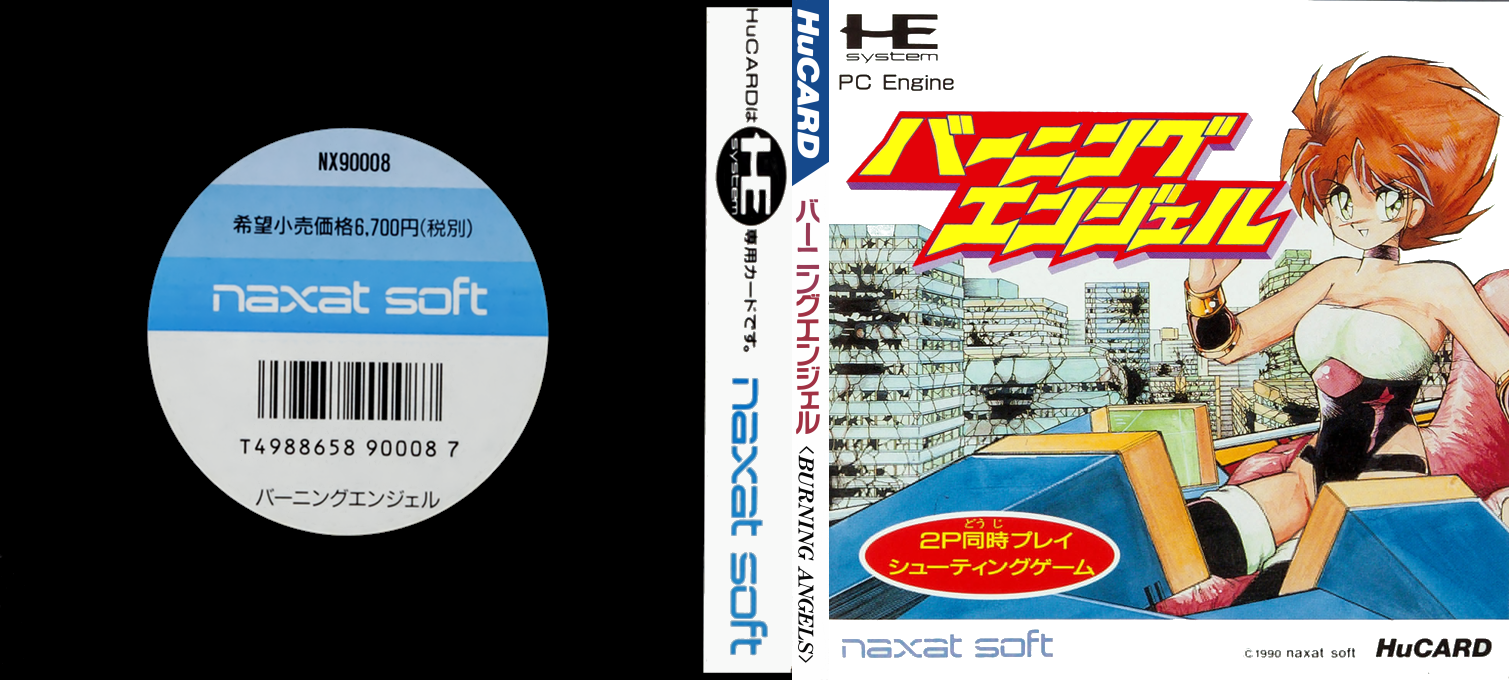 Burning Angels — box-texture (JP)
