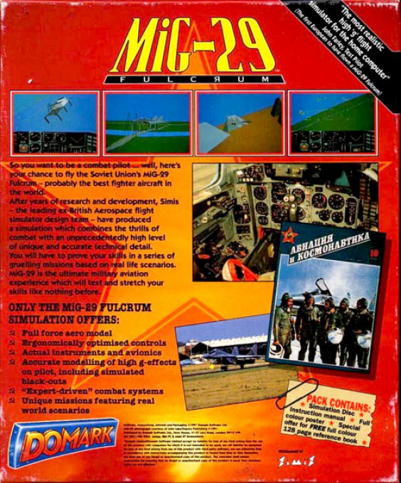 Mig-29 Fulcrum — box-2D-back (EU)