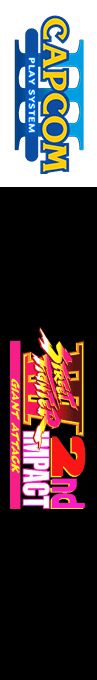 Street Fighter III : 2nd Impact - Giant Attack — box-2D-side (WOR)