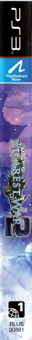 Agarest Senki 2 — box-2D-side (US)
