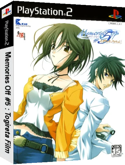 Memories Off 5 - Togireta Film — box-3D (JP)