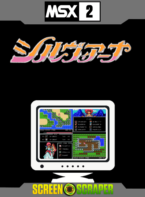 Silviana — box-2D (SS)