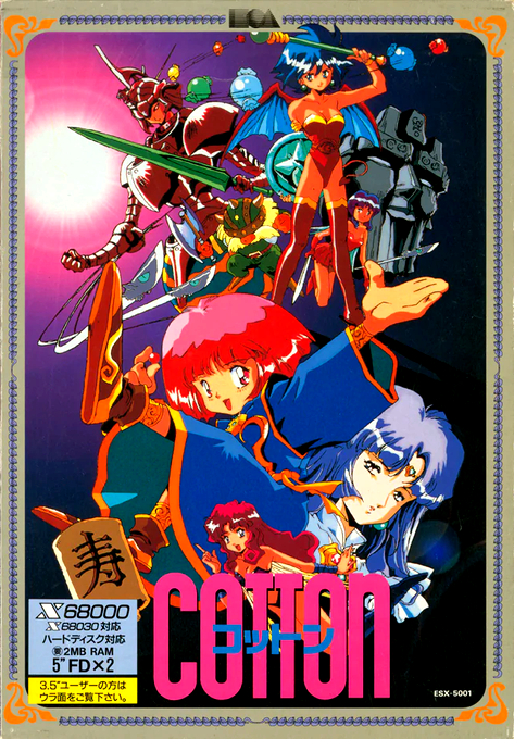 Cotton box art