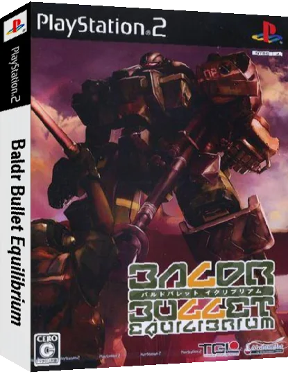 Baldr Bullet Equilibrium — box-3D (JP)