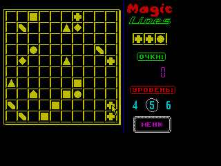 Magic Lines — ss (WOR)