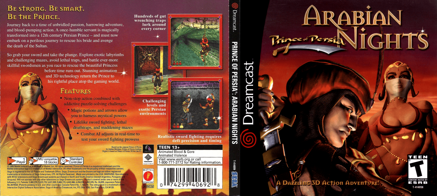 Prince of Persia - Arabian Nights — box-texture (US)