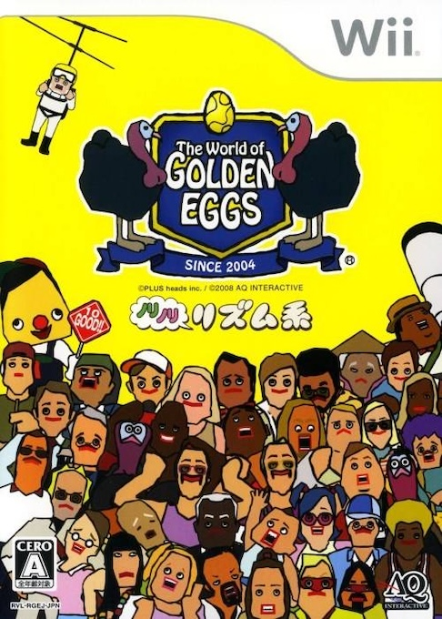 World of Golden Eggs - Nori Nori Rhythm-kei, The box art