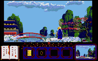 Golden Path — ss (WOR)