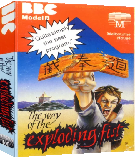 Way Of The Exploding Fist, The — box-3D (EU)